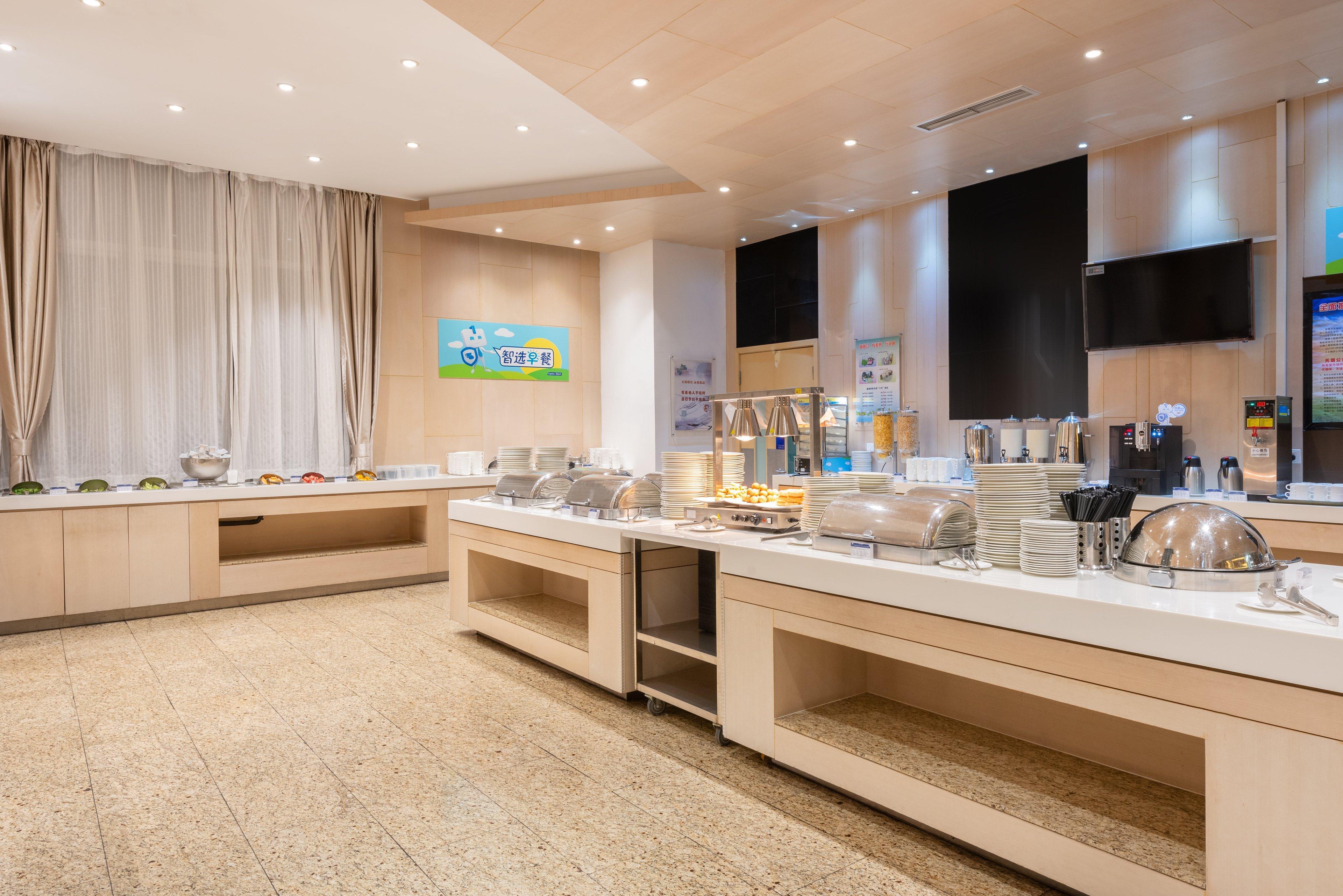 Holiday Inn Express Shanghai New Hongqiao, An Ihg Hotel Exterior photo