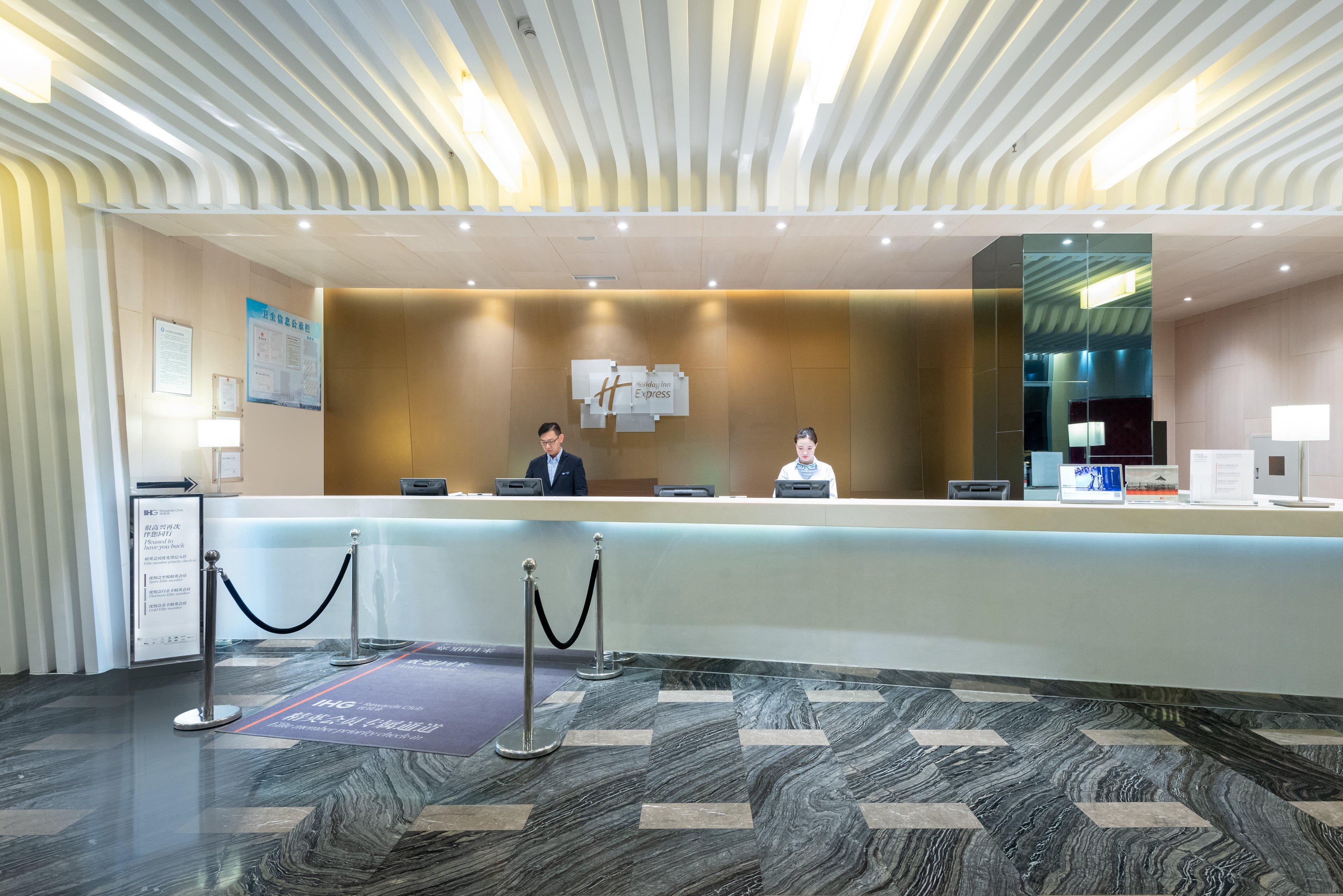 Holiday Inn Express Shanghai New Hongqiao, An Ihg Hotel Exterior photo