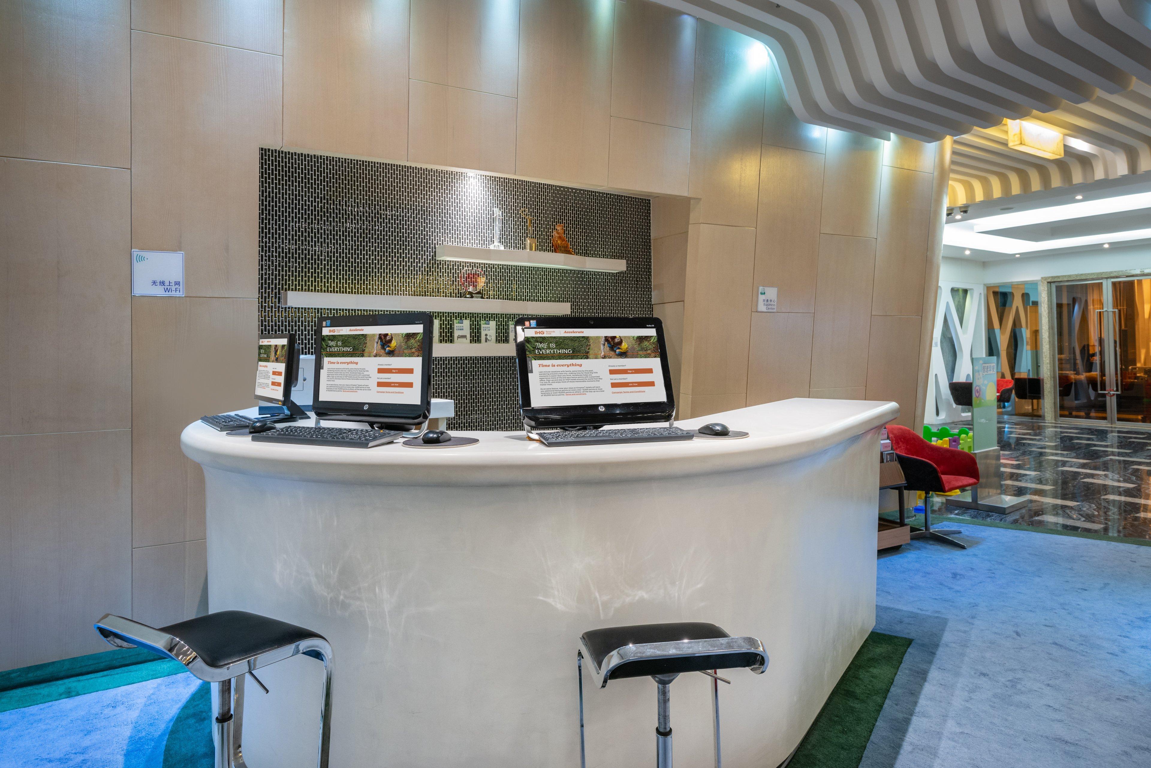 Holiday Inn Express Shanghai New Hongqiao, An Ihg Hotel Exterior photo