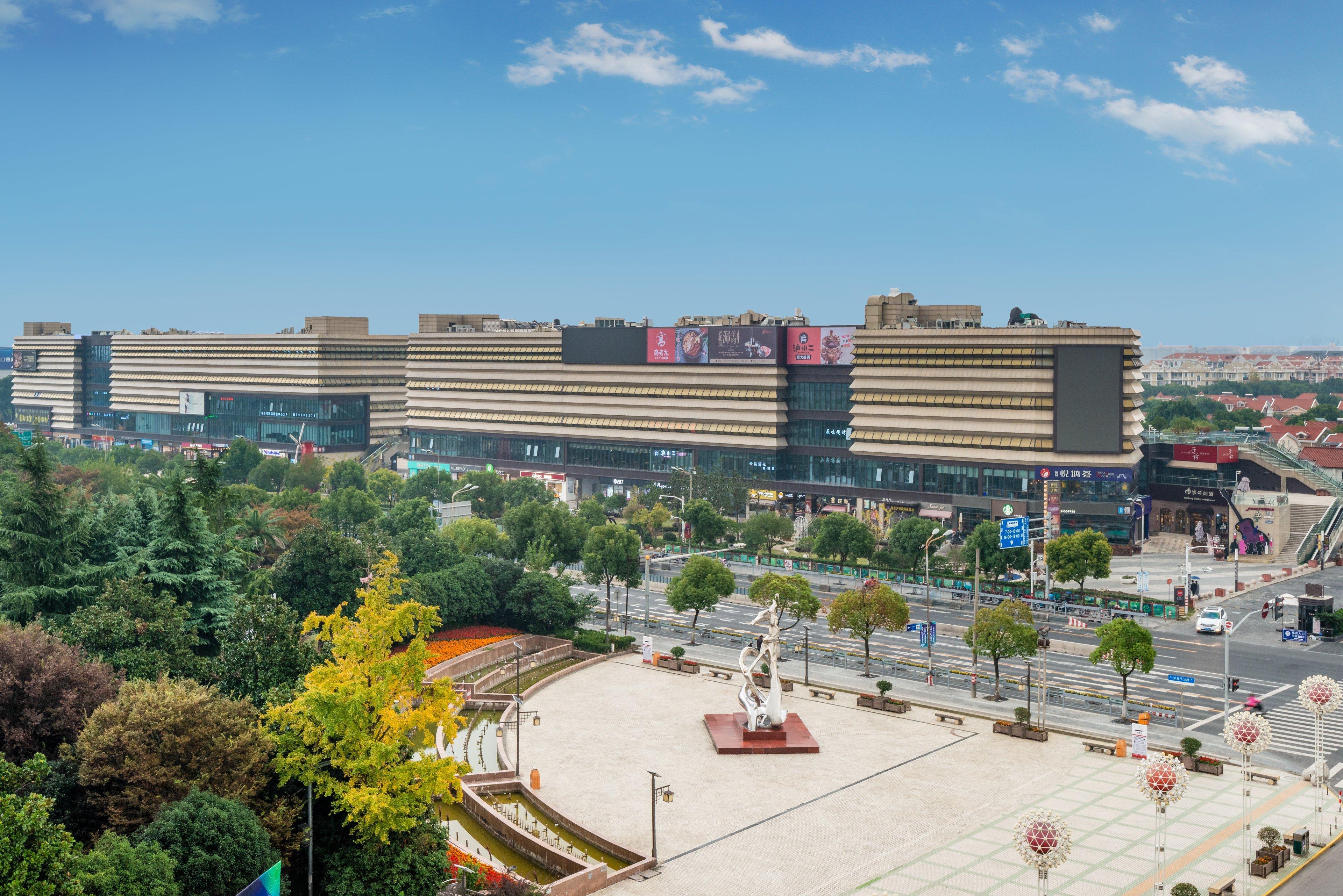 Holiday Inn Express Shanghai New Hongqiao, An Ihg Hotel Exterior photo