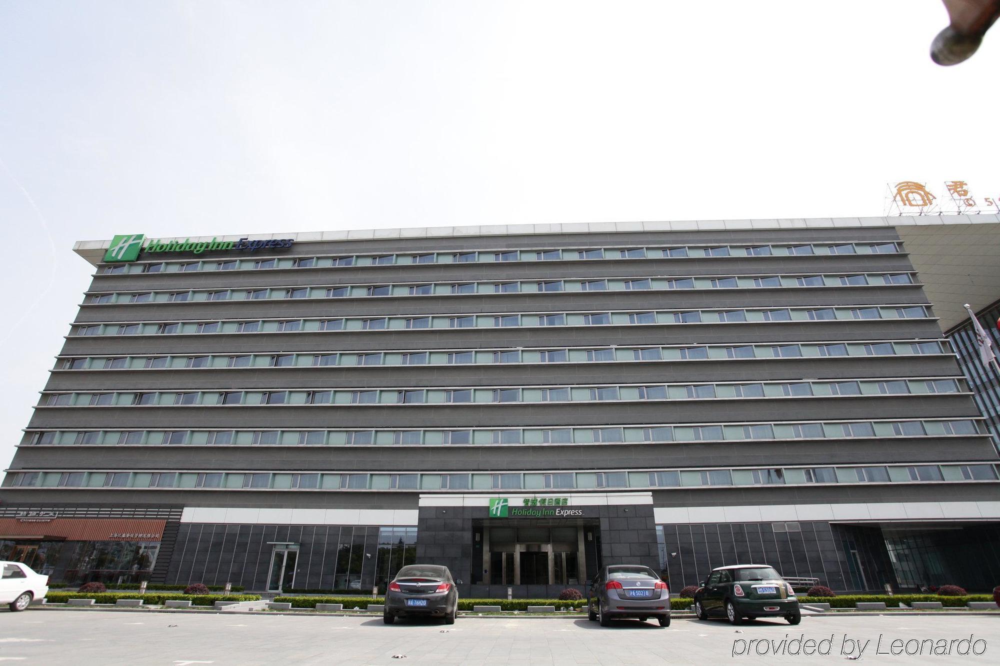 Holiday Inn Express Shanghai New Hongqiao, An Ihg Hotel Exterior photo