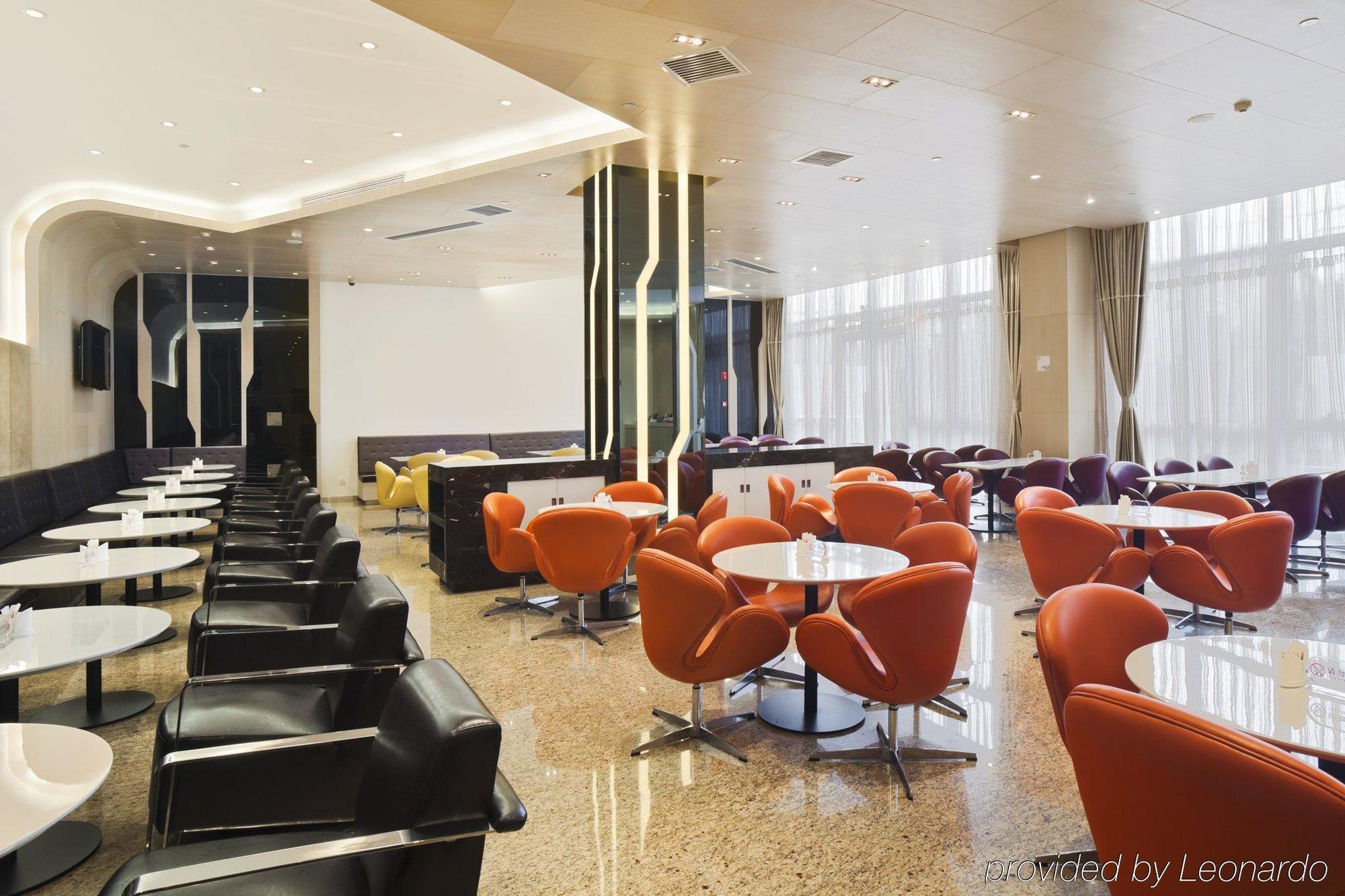 Holiday Inn Express Shanghai New Hongqiao, An Ihg Hotel Exterior photo
